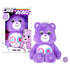Care Bears 14" Medium Plush - Share Bear