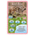 Piglets Top Trumps Card Game