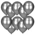 GSD Balloons Metallic Silver