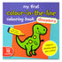 Alligator My First Colour-in-the-Line Colouring Book Dinosaurs