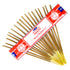 Satya Anaiya Incense Sticks