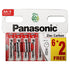 Panasonic Red - R6R AA 8Pk