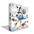 Character Tap It! Game