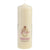 Price's Candles 150 x 50 Beeswax