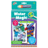 Galt Water Magic In Outer Space Book